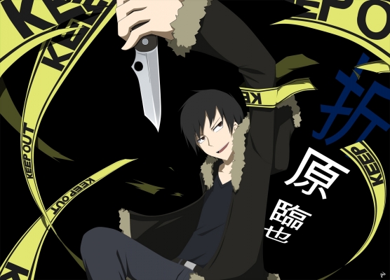 Durarara!! 011
Durarara Dyurarara 