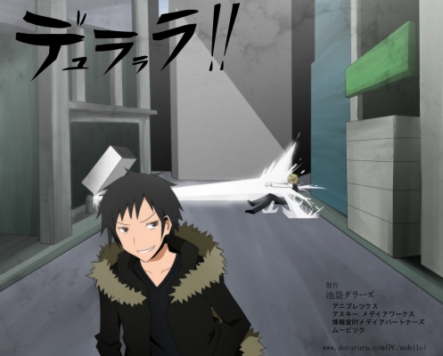 Durarara!! 005
Durarara Dyurarara 