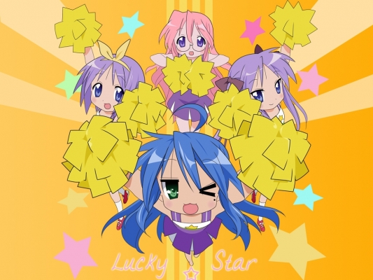 Lucky Star Wallpapers 119
Lucky Star