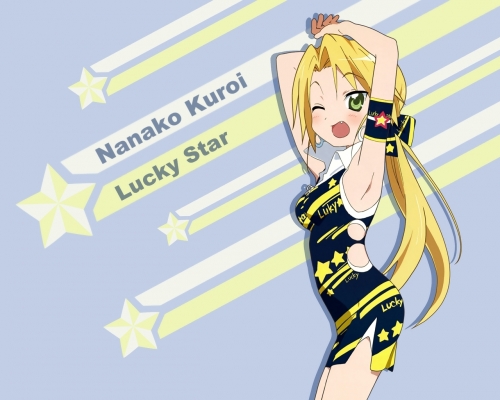 Lucky Star Wallpapers 094
Lucky Star