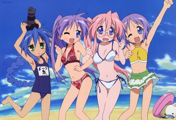 Lucky Star Wallpapers 056
Lucky Star