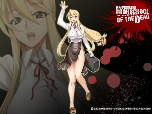 Highschool of the dead 072
Highschool of the dead wallpaper