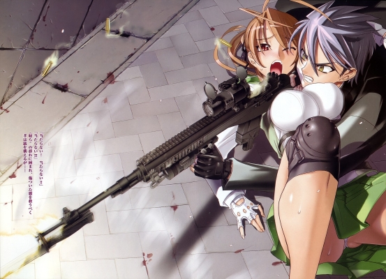 Highschool of the dead 059
Highschool of the dead wallpaper