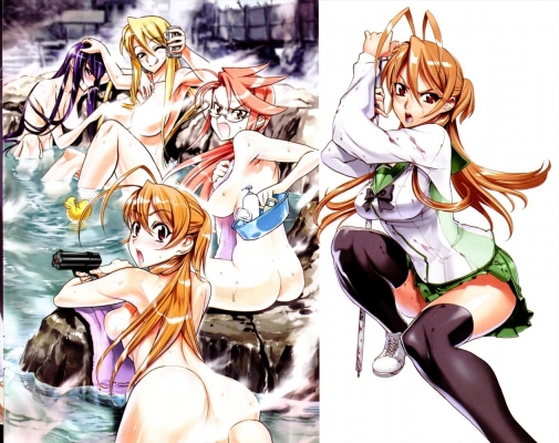 Highschool of the dead 056
Highschool of the dead wallpaper