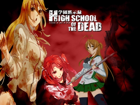 Highschool of the dead 011
Highschool of the dead wallpaper