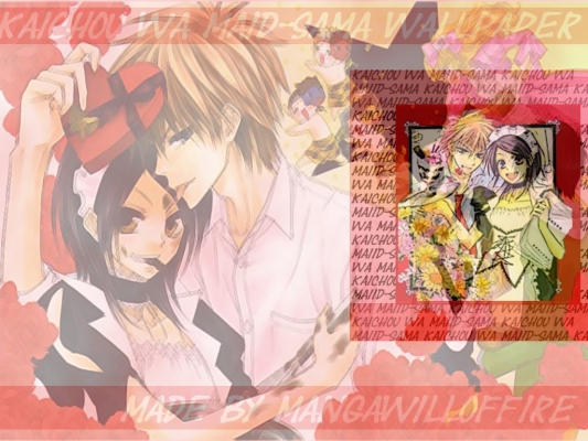 Kaichou wa Maid-sama! 070
 Kaichou wa Maid sama wallpaper