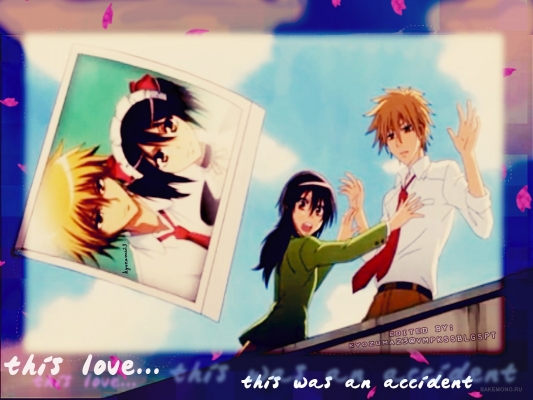 Kaichou wa Maid-sama! 053
 Kaichou wa Maid sama wallpaper