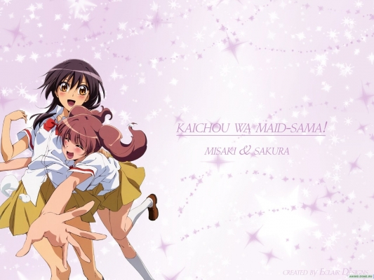 Kaichou wa Maid-sama! 045
 Kaichou wa Maid sama wallpaper