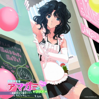 Amagami SS Wallpapers 052
 Amagami SS Wallpaper