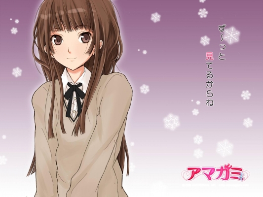 Amagami SS Wallpapers 028
 Amagami SS Wallpaper