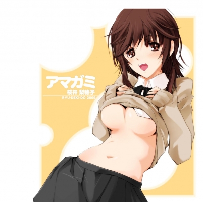 Amagami SS Wallpapers 010
 Amagami SS Wallpaper