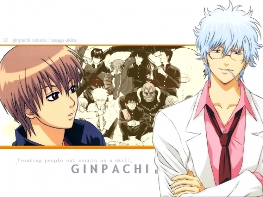 Gintama Wallpaper 129
 Gintama Silver Soul Wallpaper