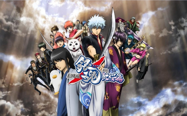 Gintama Wallpaper 109
 Gintama Silver Soul Wallpaper