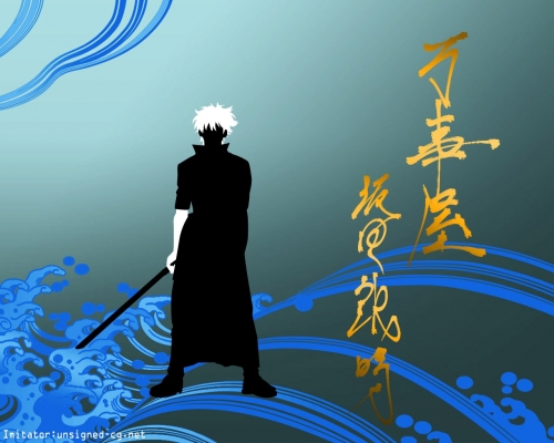 Gintama Wallpaper 067
 Gintama Silver Soul Wallpaper