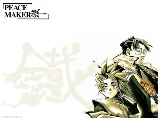 Peace Maker Kurogane 041
 Peace Maker Kurogane   Wallpaper