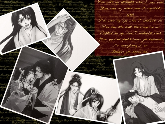 Peace Maker Kurogane 034
 Peace Maker Kurogane   Wallpaper