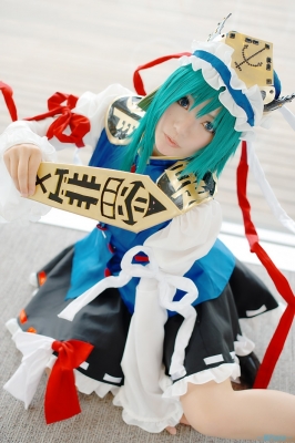 Shikieiki Yamaxanadu by Saobi 003
 Touhou cosplay