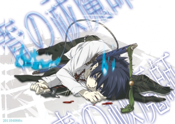 Ao no Exorcist 118
 Ao Blue Exorcist Wallpaper