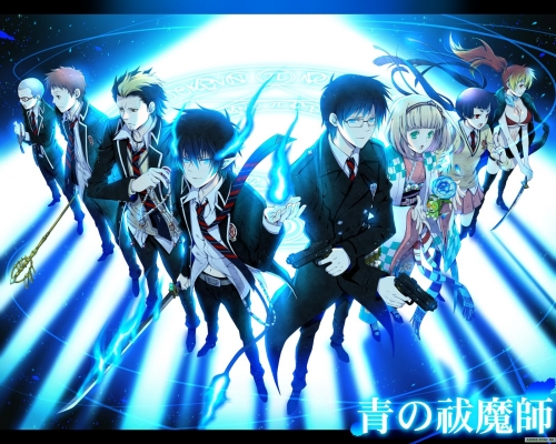 Ao no Exorcist 018
 Ao Blue Exorcist Wallpaper