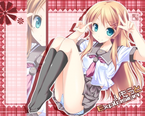 Ore No Imouto 058
 Ore No Imouto wallpaper