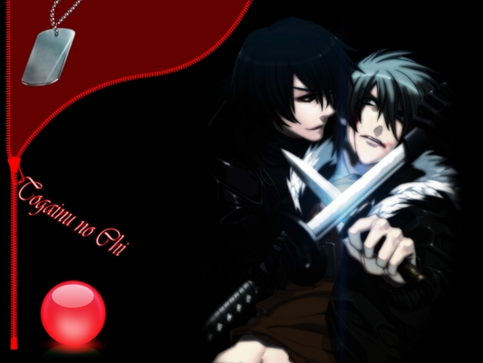 Togainu no Chi Wallpaper 005
 Togainu no Chi Wallpaper 