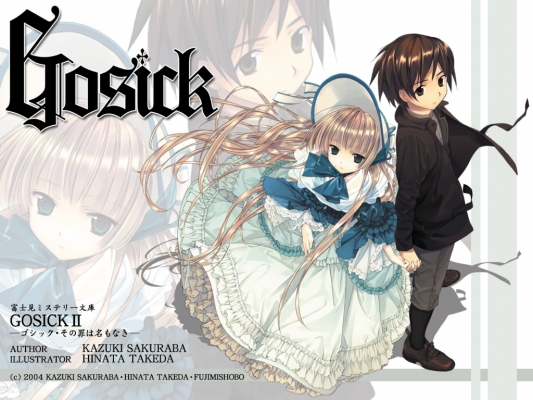 Gosick Wallpaper 005
 Gosick Wallpaper  