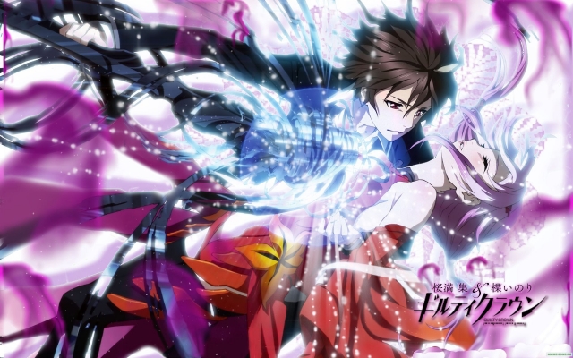 Guilty Crown Wallpaper
 Guilty Crown Wallpaper       