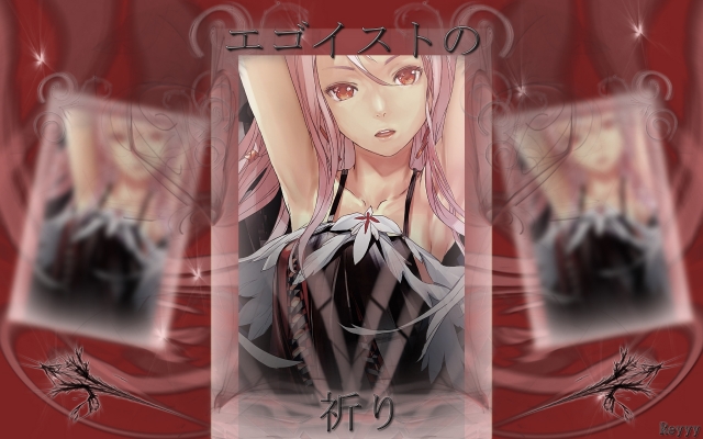 Guilty Crown Wallpaper
 Guilty Crown Wallpaper       