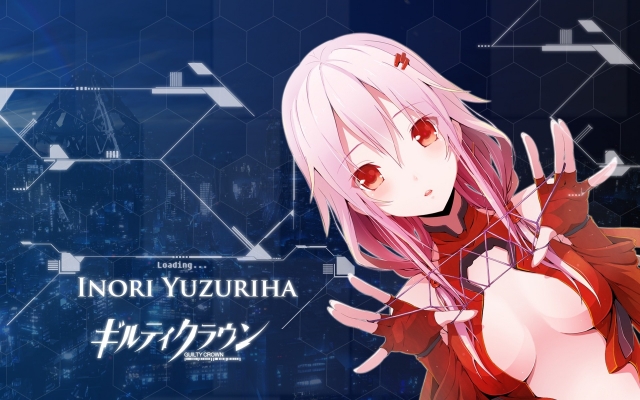 Guilty Crown Wallpaper
 Guilty Crown Wallpaper       