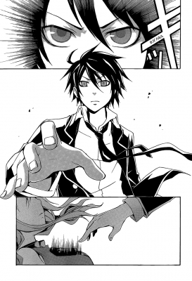  I.  2.
Guilty Crown manga online         