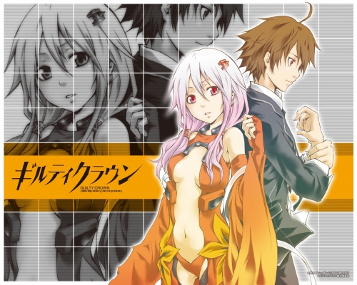 Guilty Crown art
 Guilty Crown art pictures      