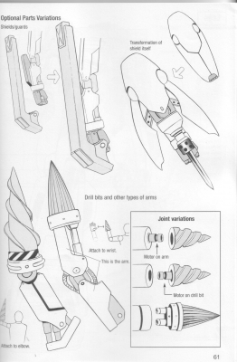   
giant robots   how to draw manga        ,         ,   ,    ,    