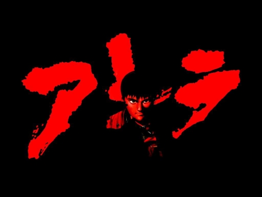 Akira wallpaper
  , Akira  ,     , Akira anime picture and Akira wallpaper desktop,    ,    