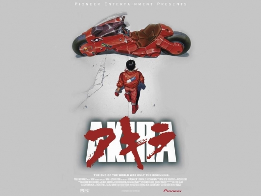 Akira wallpaper
  , Akira  ,     , Akira anime picture and Akira wallpaper desktop,    ,    