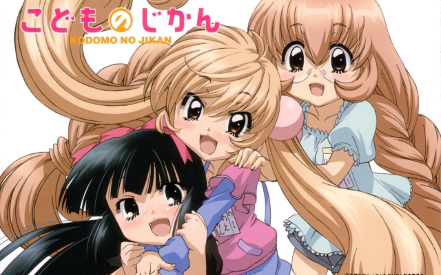 Kodomo no Jikan Wallpaper
    , Kodomo no Jikan A Childs Time  ,     , Kodomo no Jikan A Childs Time anime picture and Kodomo no Jikan A Childs Time wallpaper desktop,    ,    