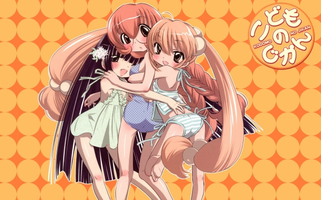 Kodomo no Jikan Wallpaper
    , Kodomo no Jikan A Childs Time  ,     , Kodomo no Jikan A Childs Time anime picture and Kodomo no Jikan A Childs Time wallpaper desktop,    ,    