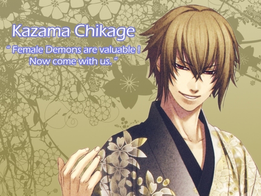 Hakuoki Shinsengumi Kitan Wallpaper
      , Hakuoki Shinsengumi Kitan  ,     , Hakuoki Shinsengumi Kitan anime picture and wallpaper desktop,    ,    