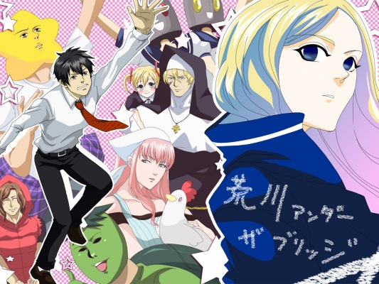 Arakawa Under the Bridge 
 Arakawa Under the Bridge  ,  ,     ,     , anime picture and wallpaper desktop