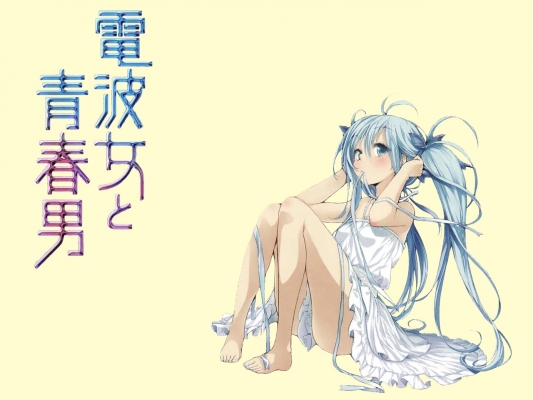 Denpa Onna To Seishun Otoko
 Electromagnetic Wave Woman and Adolescent Man  , Denpa Onna To Seishun Otoko  ,     , Denpa Onna To Seishun Otoko anime picture and wallpaper desktop,    ,    