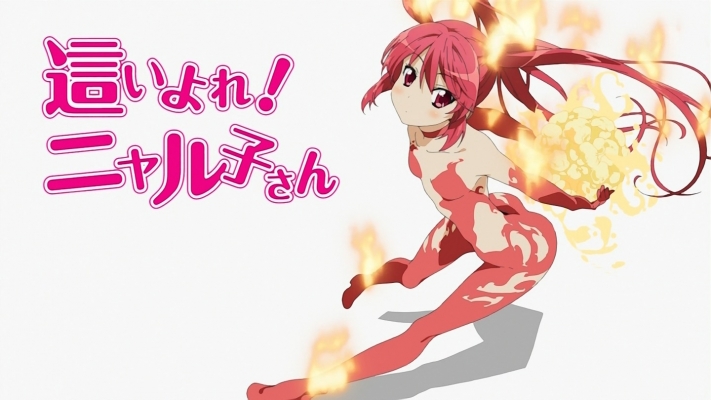 Haiyore! Nyaruko-san
 ! -  ,  ,     , Haiyore! Nyaruko-san anime picture and wallpaper desktop,    ,    