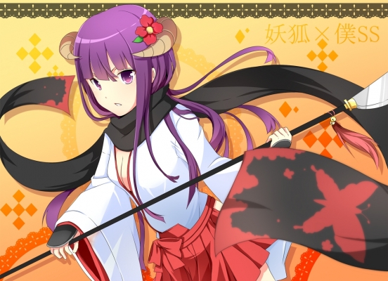 Inu × Boku SS Wallpaper
Inu × Boku SS  ,  ,     , anime picture and wallpaper desktop,    ,    