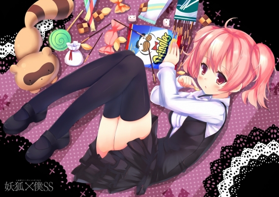 Inu × Boku SS Wallpaper
Inu × Boku SS  ,  ,     , anime picture and wallpaper desktop,    ,    