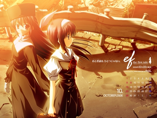 ef - a tale of...
ef tale of memories melodies anime wallpaper pictures  