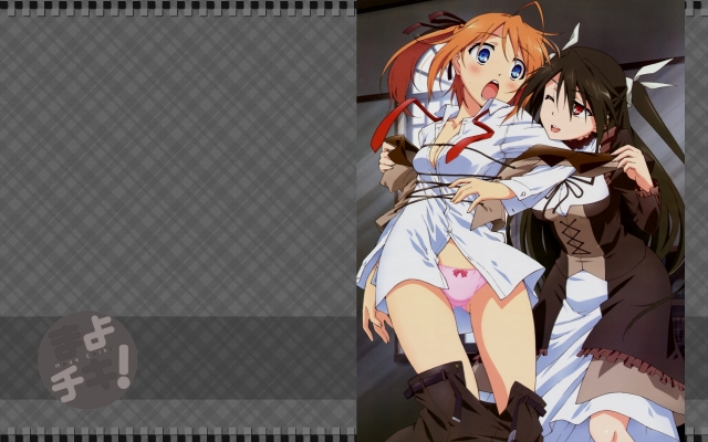 Mayo Chiki!
Mayo Chiki! anime wallpaper pictures  