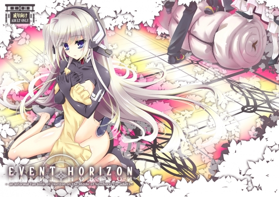 Kyoukai Senjou no Horizon
     ,  ,     , Kyoukai Senjou no Horizon Horizon in the Middle of Nowhere anime picture and wallpaper desktop,    ,    