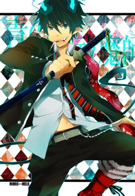 Ao no Exorcist
Ao no Exorcist Blue Exorcist   art   ,  ,     , anime picture and wallpaper desktop,    ,    