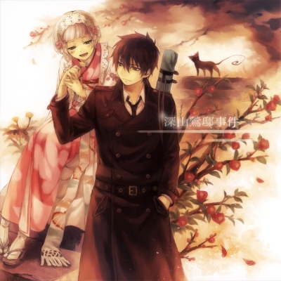 Ao no Exorcist
Ao no Exorcist Blue Exorcist   art   ,  ,     , anime picture and wallpaper desktop,    ,    