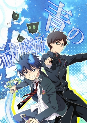 Ao no Exorcist
Ao no Exorcist Blue Exorcist   art   ,  ,     , anime picture and wallpaper desktop,    ,    