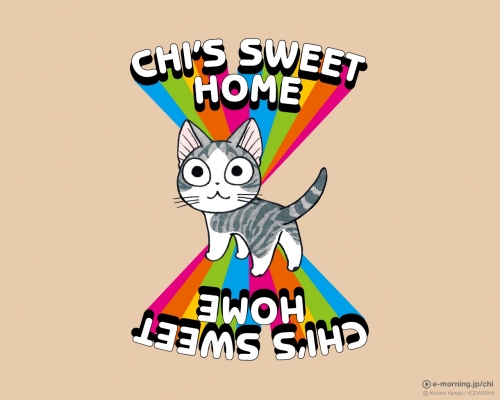 Chii's Sweet Home
     ,  ,     , Chii's Sweet Home chii anime picture and wallpaper desktop,    ,    