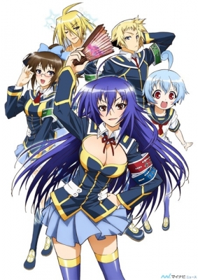 Medaka Box
    ,  ,     , Medaka Box anime picture and wallpaper desktop,    ,    